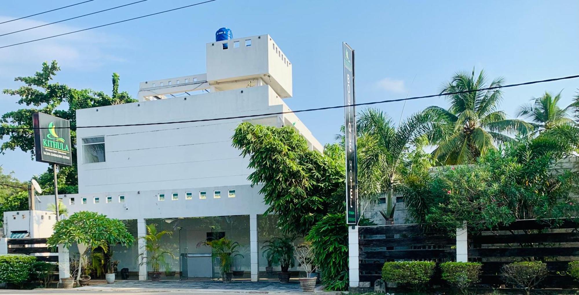 Kithula Boutique Hotel 希克杜沃 外观 照片